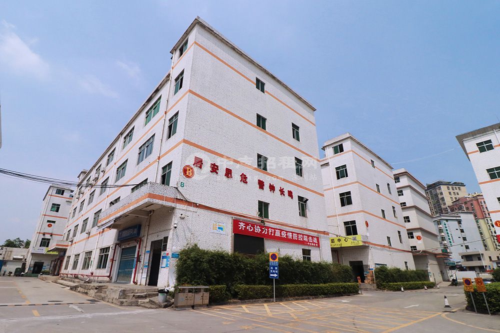 中志智創(chuàng)園(樺浩泰工業(yè)園)廠房辦公室出租