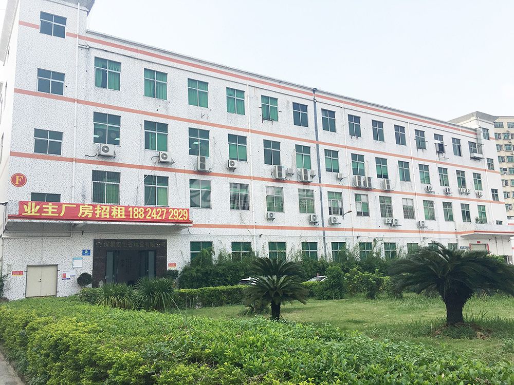 中志智創(chuàng)園(樺浩泰工業(yè)園)廠房辦公室出租
