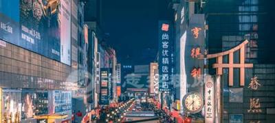 商業(yè)街商鋪是什么意思