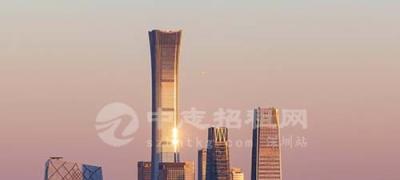 超甲級寫字樓是什么意思