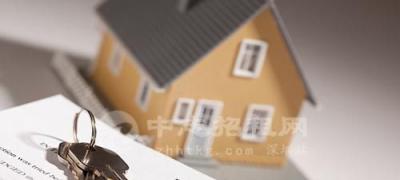房屋70年產(chǎn)權(quán)從什么時(shí)候開(kāi)算起