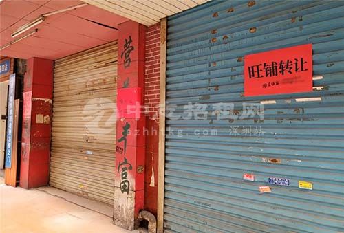 二手商鋪買賣稅費(fèi)怎么計(jì)算