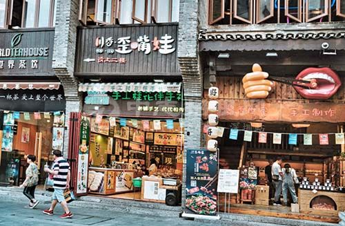 一樓商鋪有無公攤面積