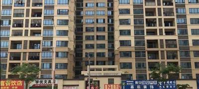 住宅用地可以有商鋪嗎