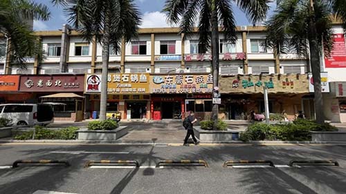 店鋪轉(zhuǎn)讓怎么轉(zhuǎn)比較快