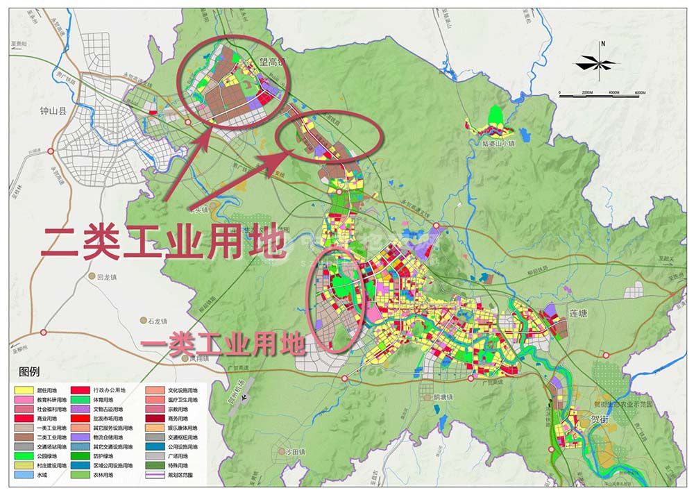 二類工業用地什么意思