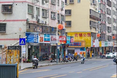 買門面房需要注意什么問題