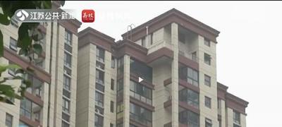 日租房需要辦理營業執照嗎