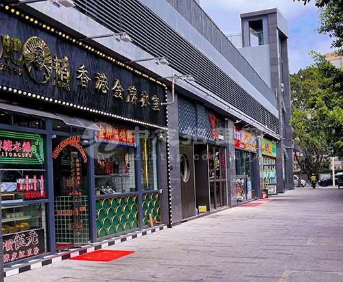 商鋪的價格是怎么確定的