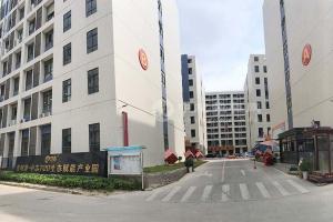 首月租金立減10%，光明港中志TOD生態賦能產業園0平米廠房倉庫業主直租