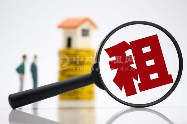 租房出租人的法律責任