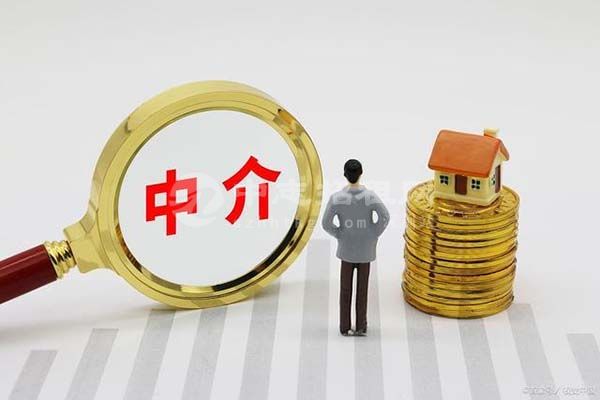 租房出租方要給中介費(fèi)嗎