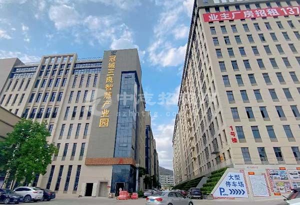 廠房出租廣告語怎么寫