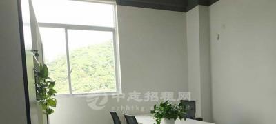沒有辦公地址如何注冊公司
