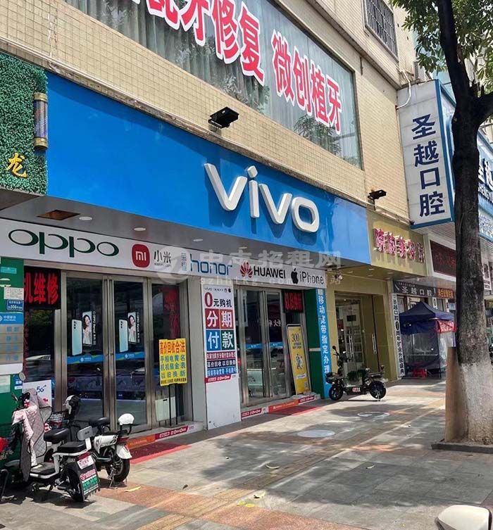 門面商鋪物業(yè)收費(fèi)標(biāo)準(zhǔn)
