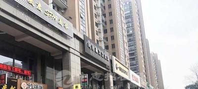 商業(yè)網(wǎng)點(diǎn)和商鋪的區(qū)別